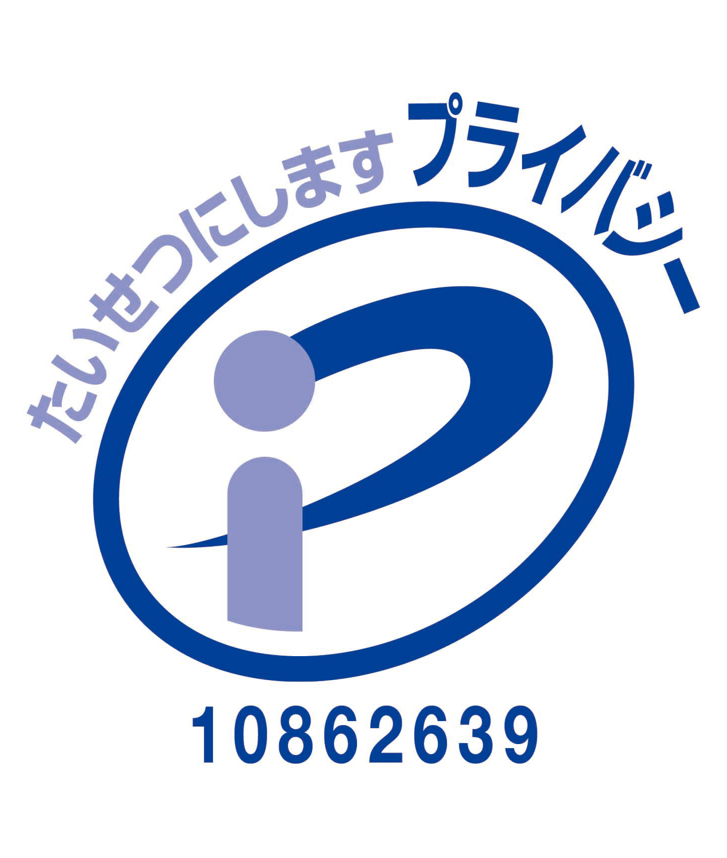 Pマーク